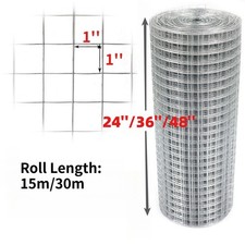 Welded Wire Mesh 1" x 1" x